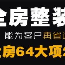 西安萬鏈之家網(wǎng)絡(luò)科技公司 引領(lǐng)西安網(wǎng)絡(luò)技術(shù)服務(wù)的創(chuàng)新力量